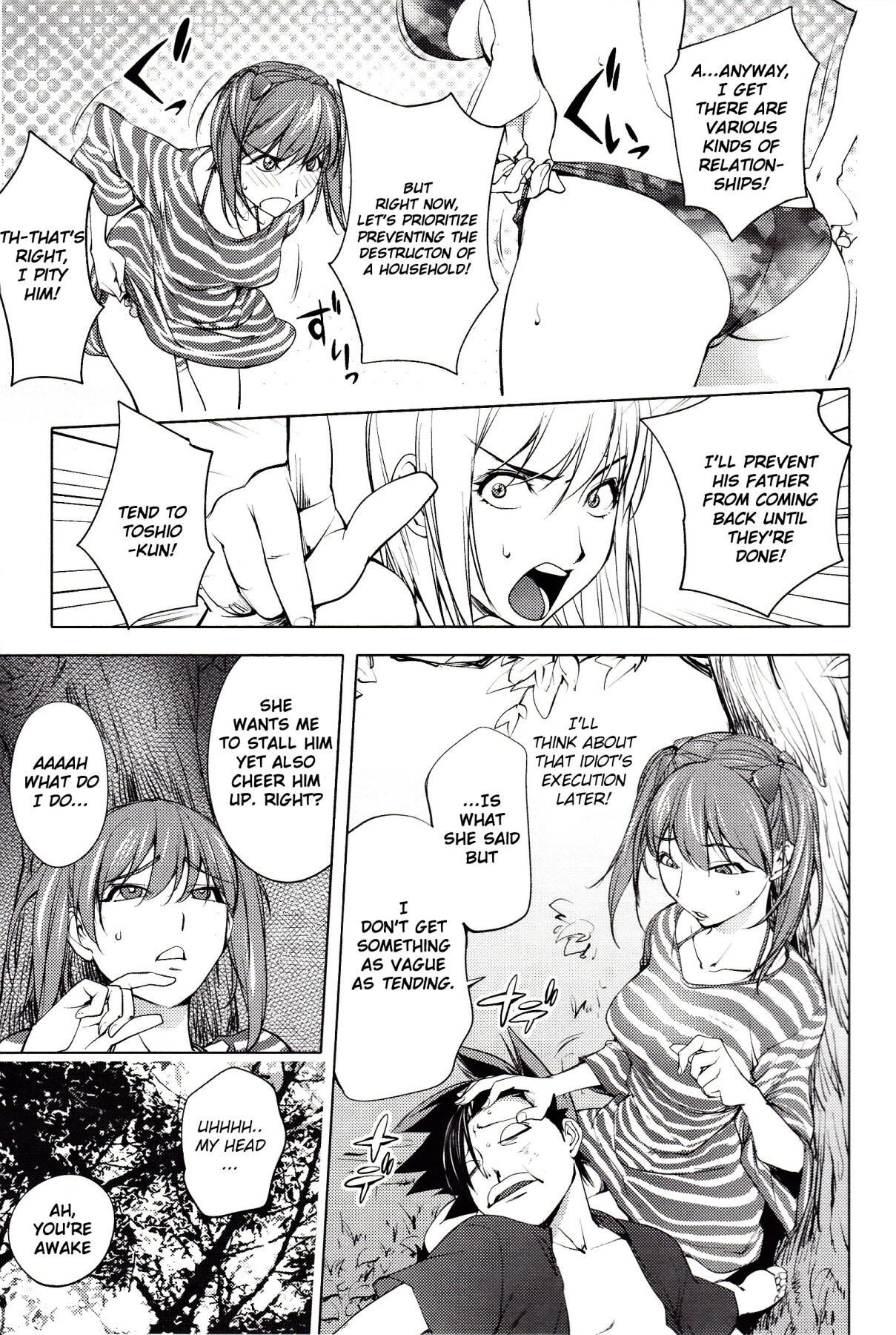 Hentai Manga Comic-Yoridori Bitch-Read-71